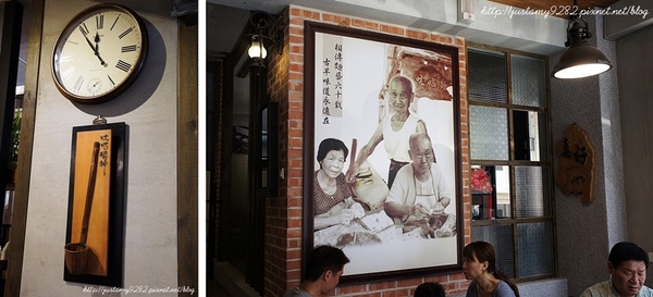 ㄤ咕麵:新竹關西半日遊 ☞ 第一站【ㄤ咕麵】❤