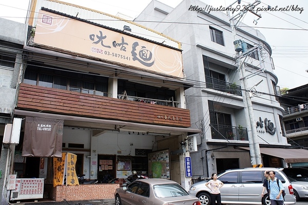 ㄤ咕麵:新竹關西半日遊 ☞ 第一站【ㄤ咕麵】❤