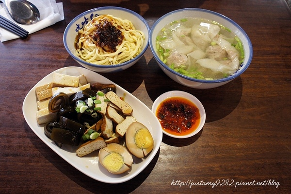 ㄤ咕麵:新竹關西半日遊 ☞ 第一站【ㄤ咕麵】❤