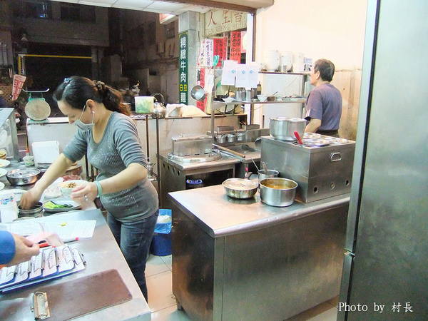 清水館台中小排麵：【食記】｛高雄。鹽埕區｝清水館-台中小排麵