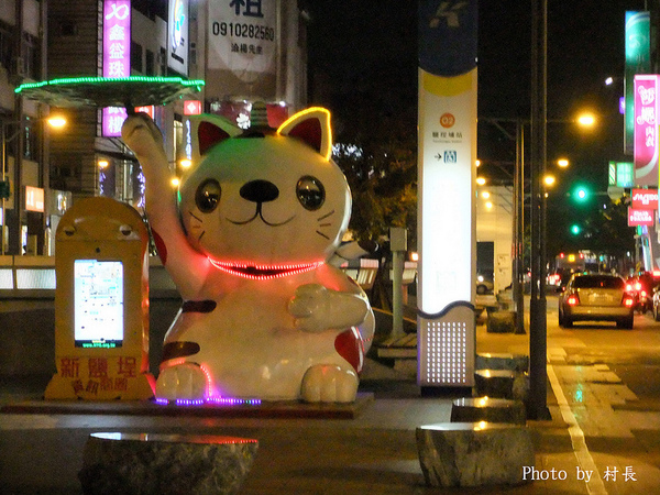 清水館台中小排麵：【食記】｛高雄。鹽埕區｝清水館-台中小排麵