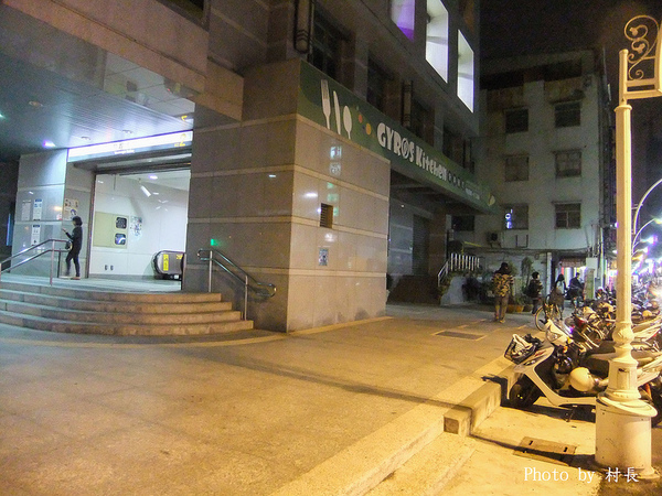 清水館台中小排麵：【食記】｛高雄。鹽埕區｝清水館-台中小排麵