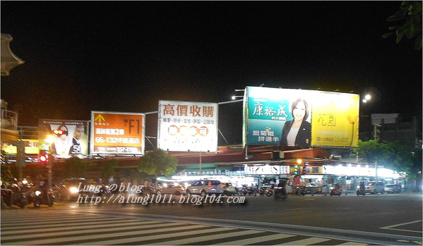 天才老媽:期待再相會~ 鼎山夜市1.雙蛋蚵仔煎