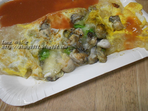 天才老媽:期待再相會~ 鼎山夜市1.雙蛋蚵仔煎