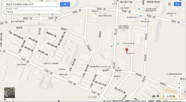 鼎山麻辣臭豆腐火鍋:期待再相會~ 鼎山夜市3.麻辣臭臭鍋