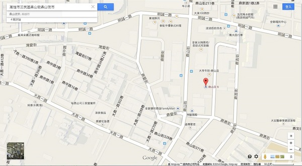 德記香酥雞:期待再相會~ 鼎山夜市5.德記香酥雞