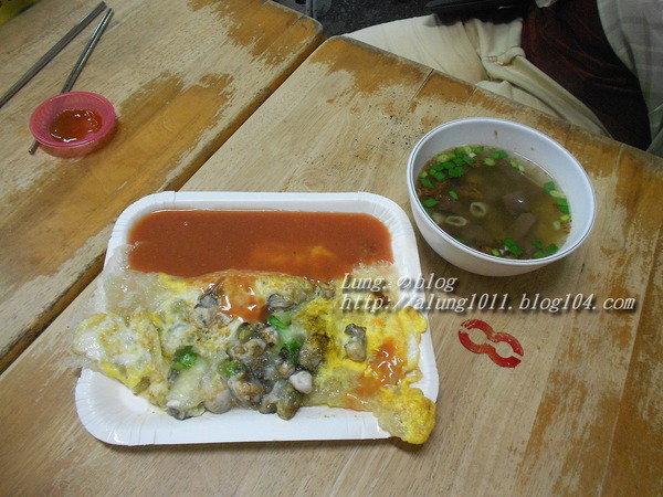 天才老媽：期待再相會~    鼎山夜市1.雙蛋蚵仔煎