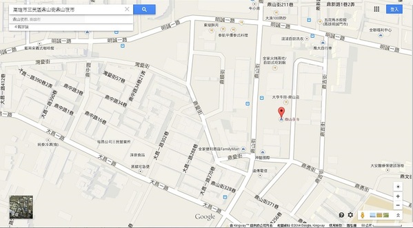 陳家雙蛋蚵仔煎：期待再相會~ 鼎山夜市4.珍珠肉圓+蚵仔煎