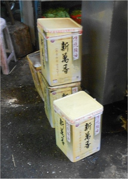 陳家雙蛋蚵仔煎：期待再相會~ 鼎山夜市4.珍珠肉圓+蚵仔煎