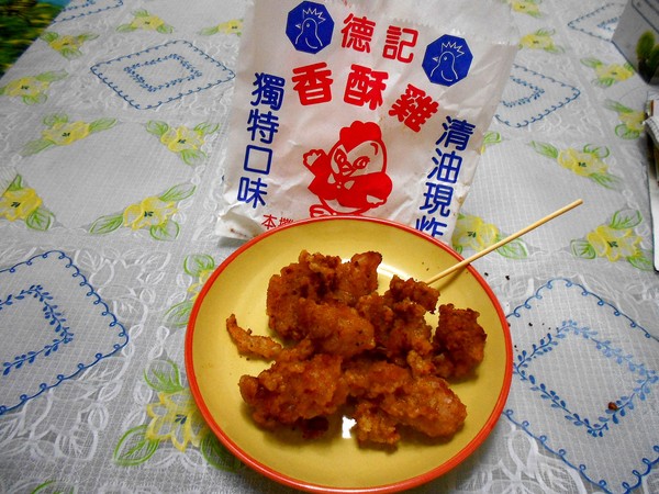 德記香酥雞：期待再相會~ 鼎山夜市5.德記香酥雞