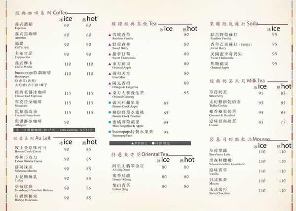 10361373_312786038918810_462470127598631080_n