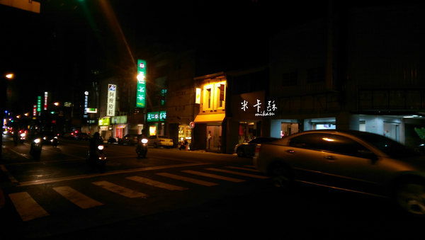 Buonopops:【高雄/食﹡鹽埕】繽紛水果冰棒X特殊口味冰淇淋.Buonopops