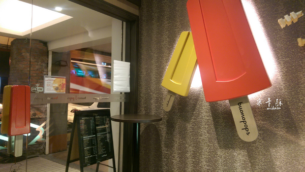 Buonopops:【高雄/食﹡鹽埕】繽紛水果冰棒X特殊口味冰淇淋.Buonopops