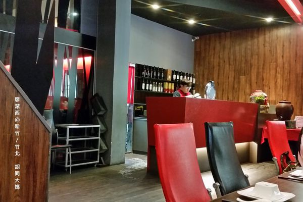 【新竹/竹北】胡同大媽