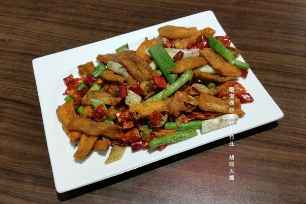 【新竹/竹北】胡同大媽