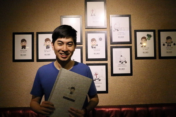 0e67b6a1fe85184f1a107931 (13)