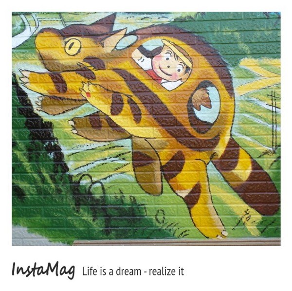 雲林西螺7-11三井門市龍貓公車:搶先曝光~雲林西螺7-11三井門市出現龍貓公車