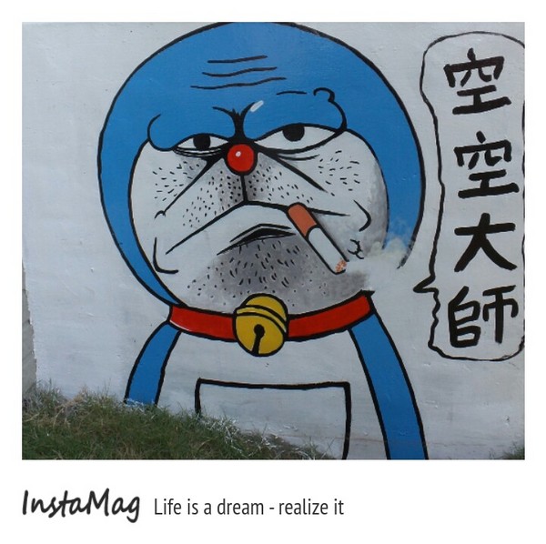 雲林西螺7-11三井門市龍貓公車:搶先曝光~雲林西螺7-11三井門市出現龍貓公車