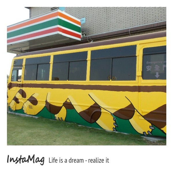 雲林西螺7-11三井門市龍貓公車:搶先曝光~雲林西螺7-11三井門市出現龍貓公車