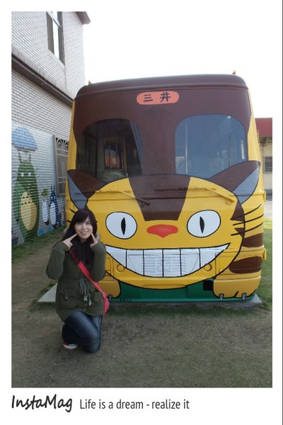 雲林西螺7-11三井門市龍貓公車:搶先曝光~雲林西螺7-11三井門市出現龍貓公車