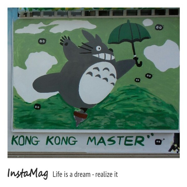 雲林西螺7-11三井門市龍貓公車:搶先曝光~雲林西螺7-11三井門市出現龍貓公車