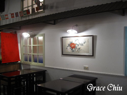 台生飲食亭～台北懷舊餐廳．台北復古餐廳，排骨便當．雞腿便當．手搖飲料