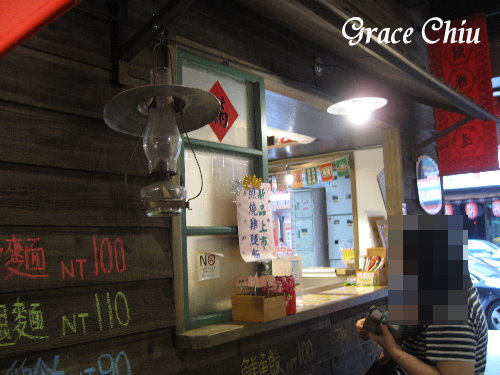 台生飲食亭～台北懷舊餐廳．台北復古餐廳，排骨便當．雞腿便當．手搖飲料