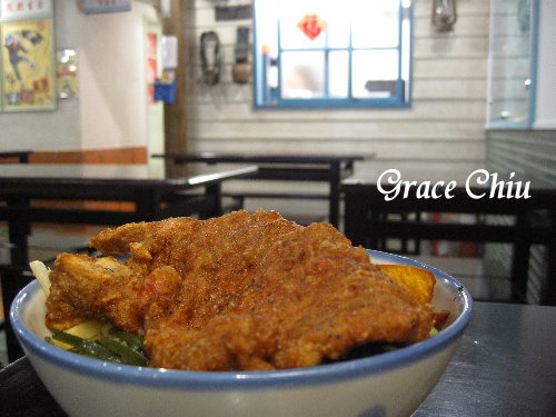 台生飲食亭～台北懷舊餐廳．台北復古餐廳，排骨便當．雞腿便當．手搖飲料