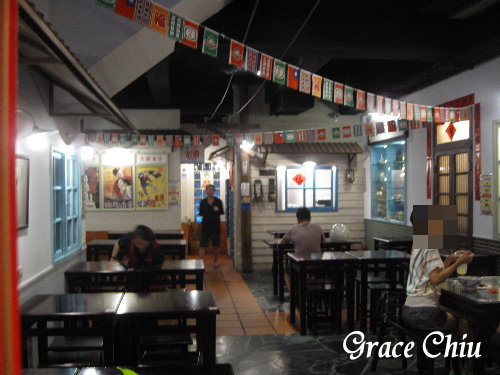 排骨便當．雞腿便當．手搖飲料．台北懷舊餐廳．台北復古餐廳～台生飲食亭