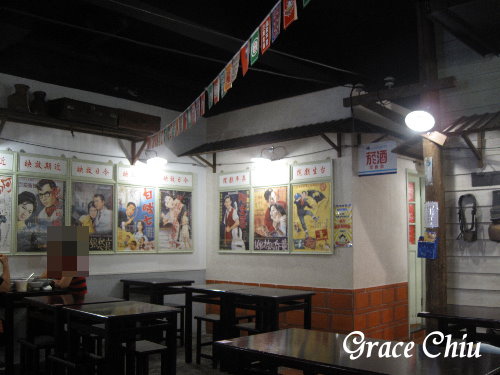 台生飲食亭～台北懷舊餐廳．台北復古餐廳，排骨便當．雞腿便當．手搖飲料