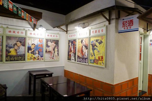 台生飲食亭:台北-濃濃復古風情.懷舊好滋味!台生飲食亭