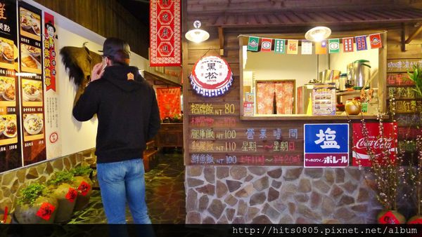 台生飲食亭:台北-濃濃復古風情.懷舊好滋味!台生飲食亭