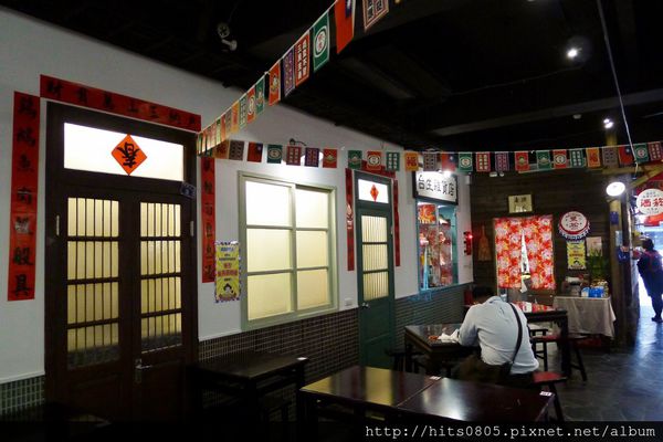 台生飲食亭:台北-濃濃復古風情.懷舊好滋味!台生飲食亭