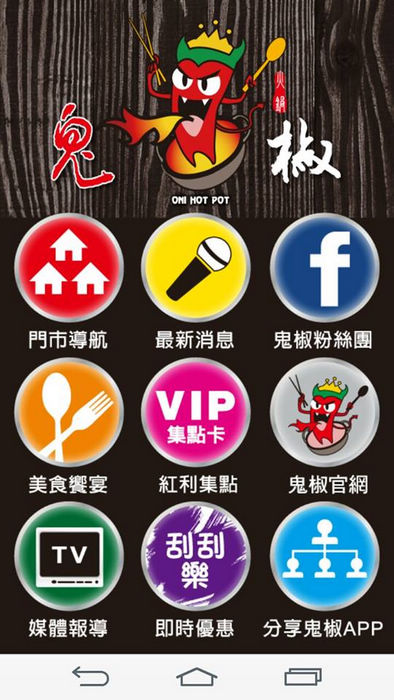 10922674_10202643677327718_5279842081736552283_n