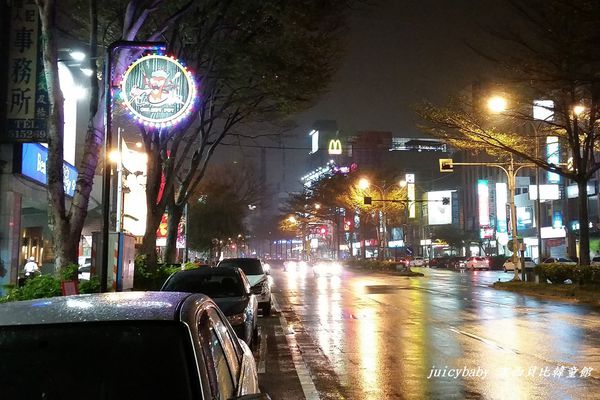 ﹝竹北﹞鬼椒一番鍋