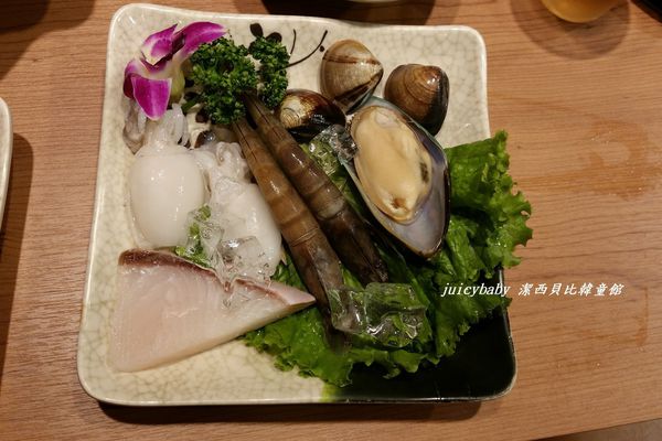 ﹝竹北﹞鬼椒一番鍋