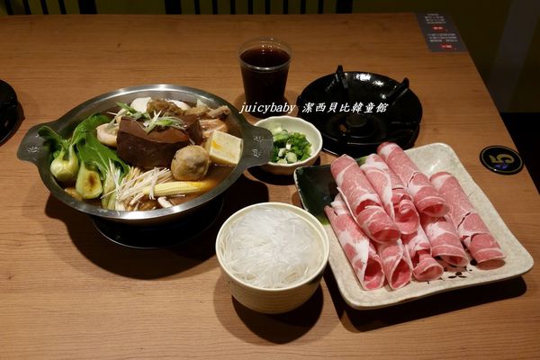 ﹝竹北﹞鬼椒一番鍋