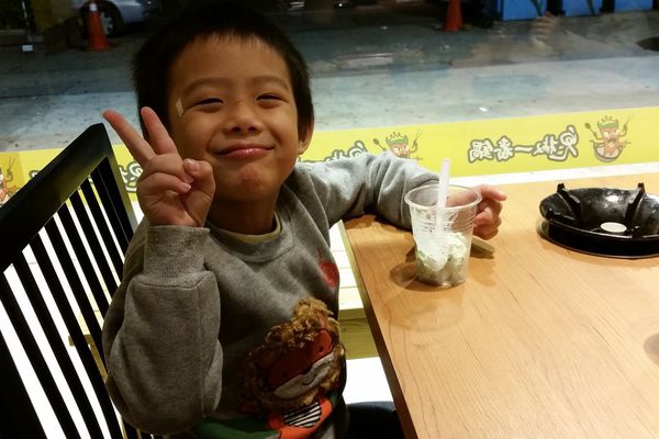 ﹝竹北﹞鬼椒一番鍋