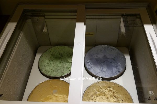 ﹝竹北﹞鬼椒一番鍋