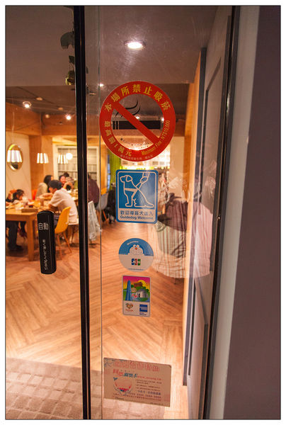 Vitus維圖斯咖啡