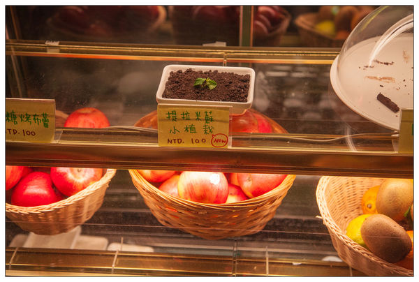 Vitus維圖斯咖啡