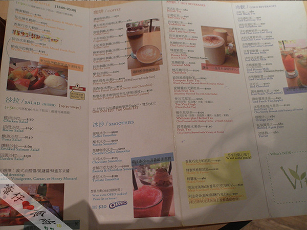 cafe vitus:冰淇淋X熱布朗尼的冰火體驗!!