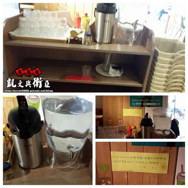 維圖斯咖啡 Café Vitus:【台北小巨蛋‧微風南京館美食】Vitus cafe 維圖斯咖啡~輕食‧咖啡‧下午茶專賣店~