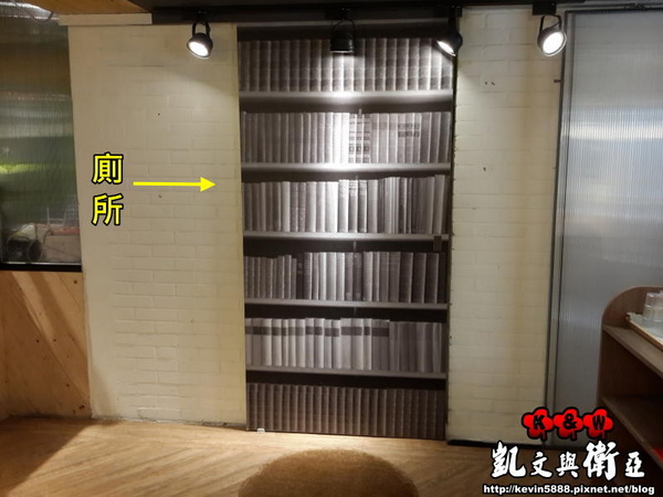 維圖斯咖啡 Café Vitus:【台北小巨蛋‧微風南京館美食】Vitus cafe 維圖斯咖啡~輕食‧咖啡‧下午茶專賣店~