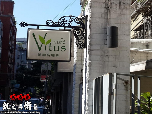 維圖斯咖啡 Café Vitus:【台北小巨蛋‧微風南京館美食】Vitus cafe 維圖斯咖啡~輕食‧咖啡‧下午茶專賣店~