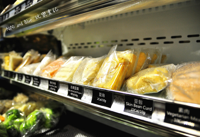 饗蔬職人素食滷味勤美店09