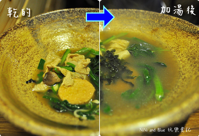 饗蔬職人素食滷味勤美店30