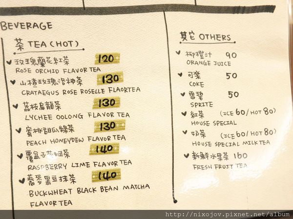 【台北】342巷咖啡-珍珠奶茶鬆餅-永春捷運站