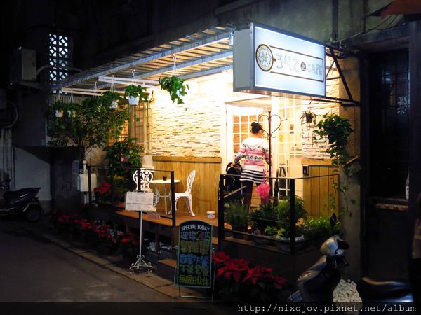 【台北】342巷咖啡-珍珠奶茶鬆餅-永春捷運站