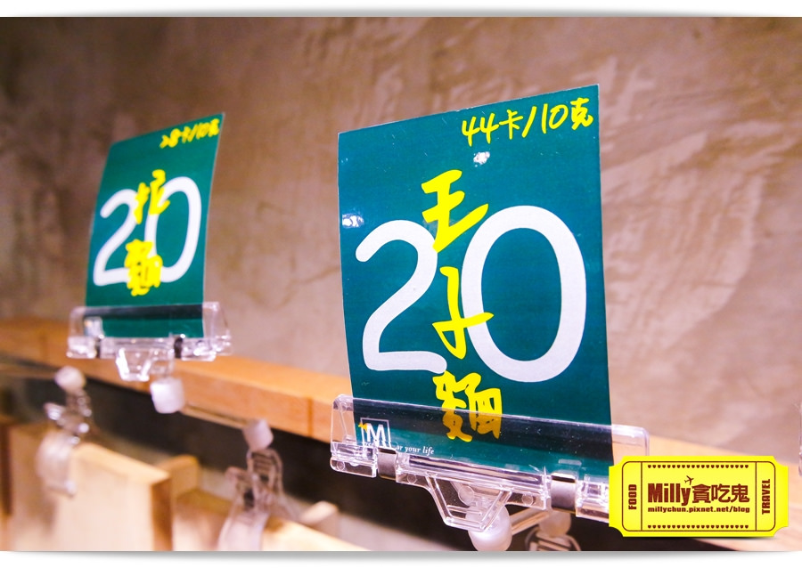 台中饗蔬職人0022